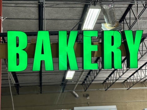 Bakery Outdoor Lighted Sign 106"W x 13"D x 19"H